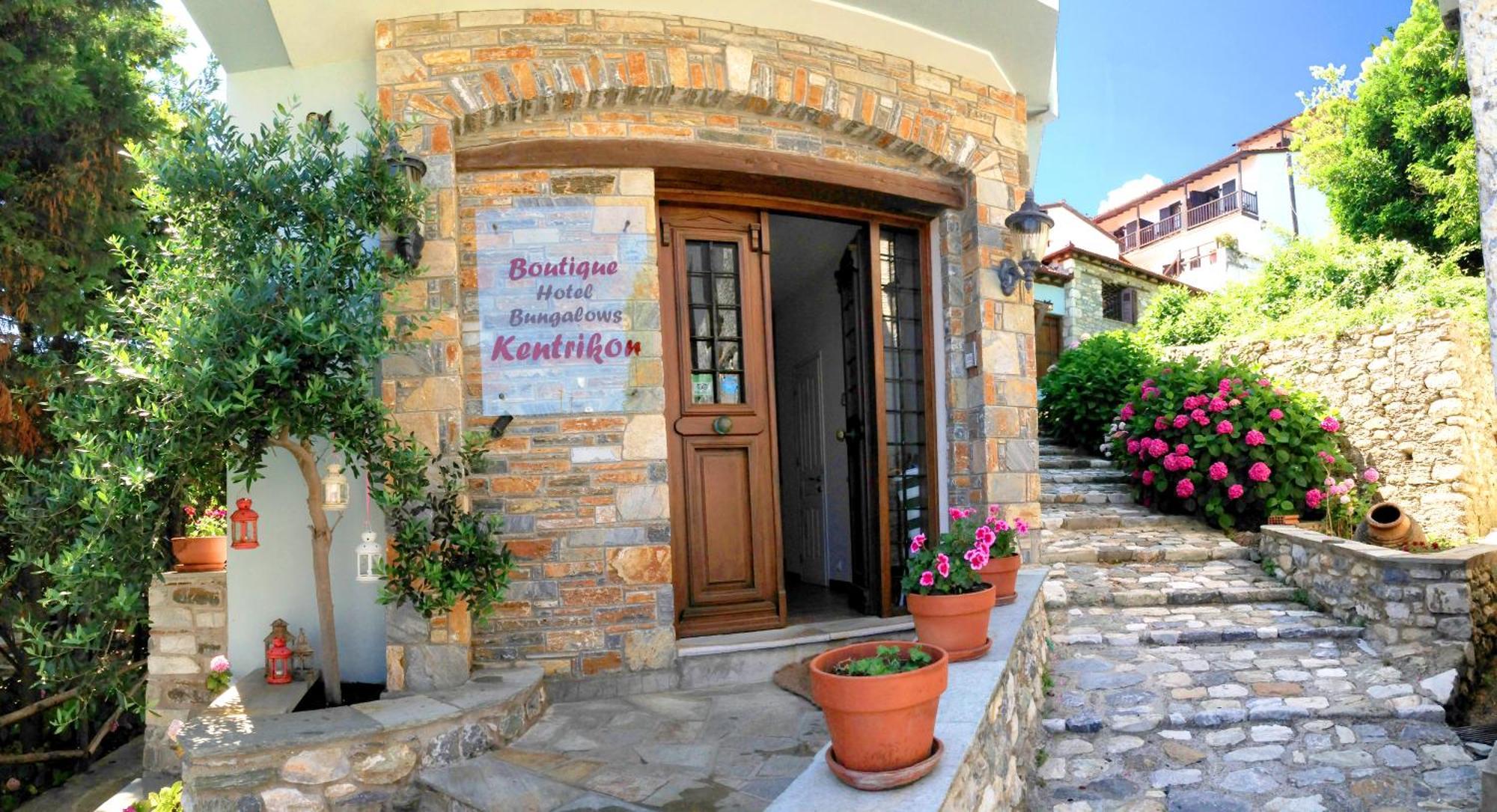 Boutique Hotel Kentrikon & Bungalows Agios Ioannis (Thessaly) Exterior foto